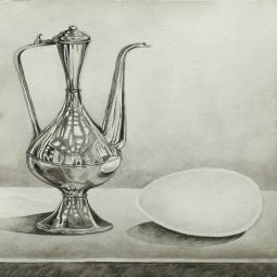 Galam bilen surat çekmek